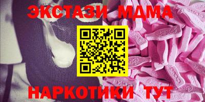 сатива Ипатово
