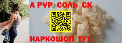 хмурый Изобильный