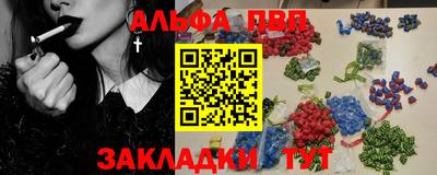 амфетамин Ирбит