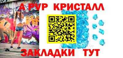 сатива Ипатово