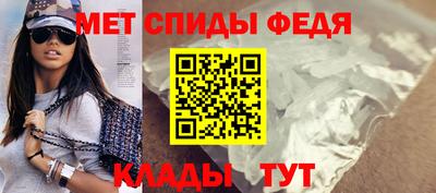 сатива Ипатово