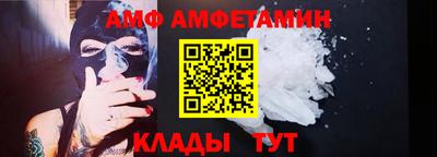 сатива Ипатово