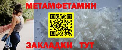 хмурый Изобильный