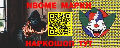 сатива Ипатово