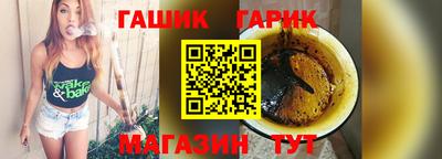 сатива Ипатово