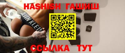 хмурый Изобильный
