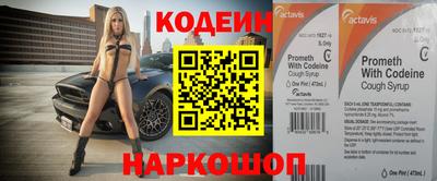 хмурый Изобильный