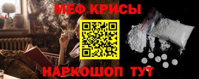 хмурый Изобильный