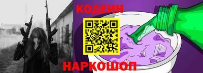 амфетамин Ирбит