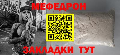 сатива Ипатово