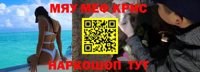 сатива Ипатово