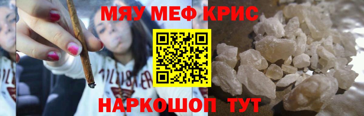 Амфетамин Саки