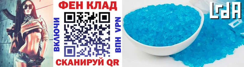 Метамфетамин Methamphetamine KRAKEN Саки