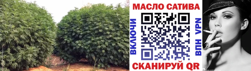 хочу   Саки  Дистиллят ТГК вейп 